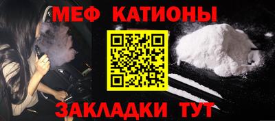МДПВ Туймазы