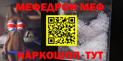 МДПВ Туймазы