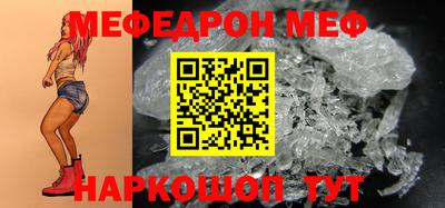 МДПВ Туймазы