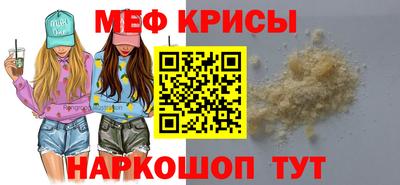 PSILOCYBIN Тулун
