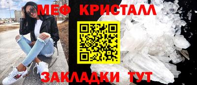PSILOCYBIN Тулун