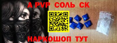 МДПВ Туймазы