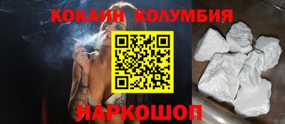 мдма Тула