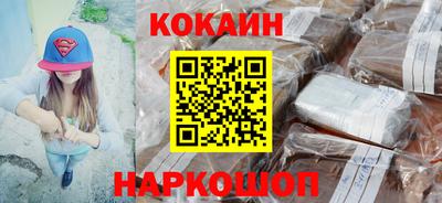 МДПВ Туймазы