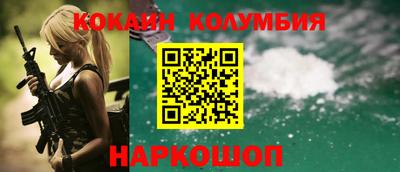 PSILOCYBIN Тулун