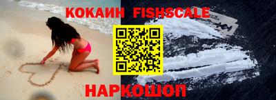 PSILOCYBIN Тулун