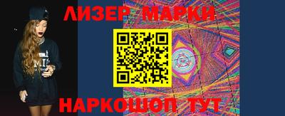 PSILOCYBIN Тулун