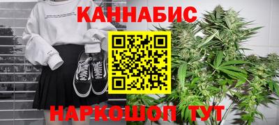 PSILOCYBIN Тулун