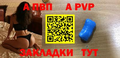 PSILOCYBIN Тулун