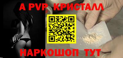 PSILOCYBIN Тулун
