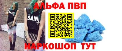 мдма Тула