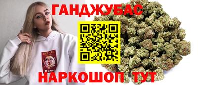 мдма Тула