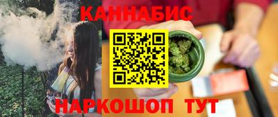 PSILOCYBIN Тулун