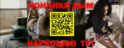 мдма Тула