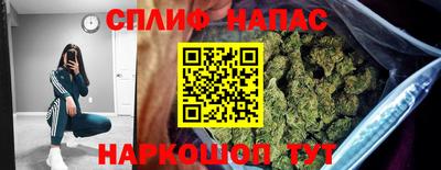 МДПВ Туймазы