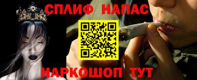 мдма Тула