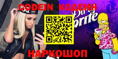 PSILOCYBIN Тулун