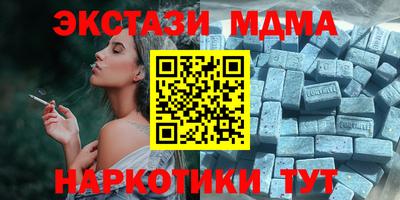 PSILOCYBIN Тулун