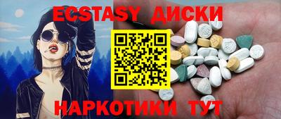 МДПВ Туймазы