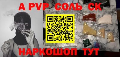 МДПВ Туймазы