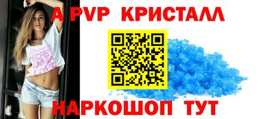 мдма Тула