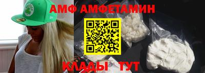 мдма Тула