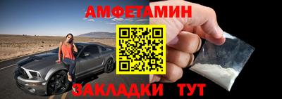 мдма Тула