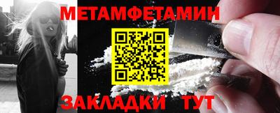 PSILOCYBIN Тулун