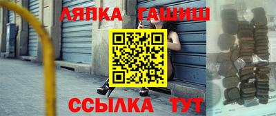 мдма Тула