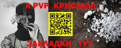 МДПВ Туймазы