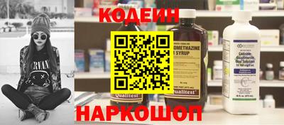 мдма Тула