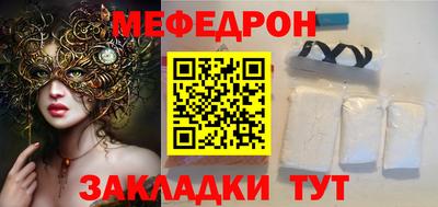 МДПВ Туймазы