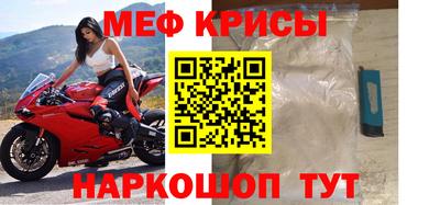 PSILOCYBIN Тулун