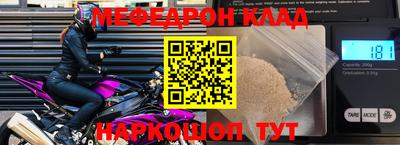 PSILOCYBIN Тулун