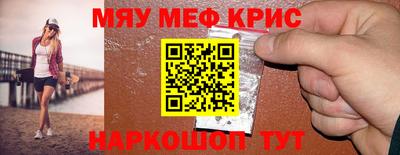 МДПВ Туймазы