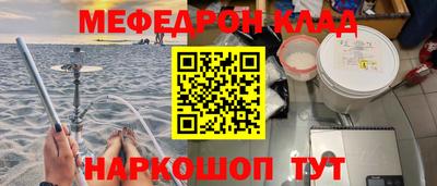 PSILOCYBIN Тулун