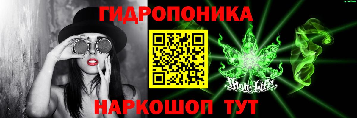 МАРИХУАНА тримм  Вход с VPN  Москва  Марихуана MAZAR  Шишки марихуана план  МАРИХУАНА LSD WEED 